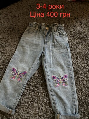 Фото №1 class=