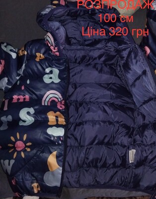 Фото №1 class=