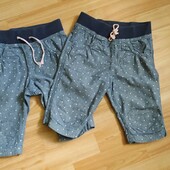 Капрі-шорти.