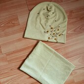 Гарний набір.