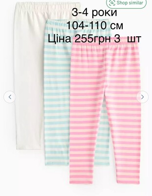 Фото №1 class=