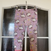 Штанишки для дома