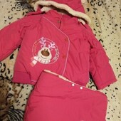 Комплект на овчині