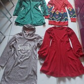 Всі речі однім лотом!