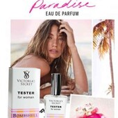 Victoria's Secret Bombshell Paradise, 60 мл ОАЄ