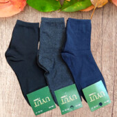 Шкарпетки 6 пар асорті кольорів підліткові☘️