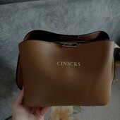 Елегантна жіноча сумочка