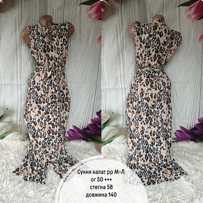 Фото №1 class=