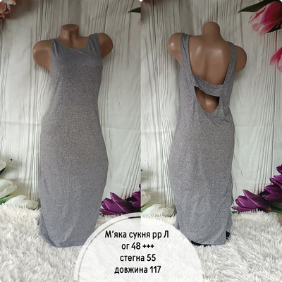 Фото №1 class=