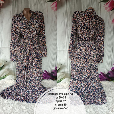 Фото №1 class=