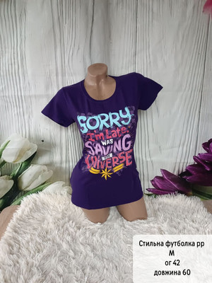 Фото №1 class=