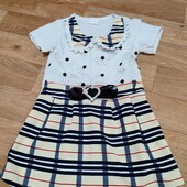 Сукня гарненька