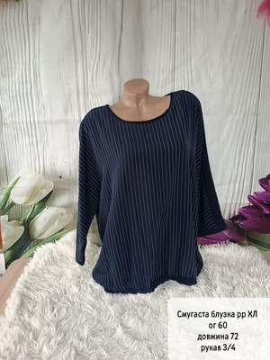 Фото №1 class=