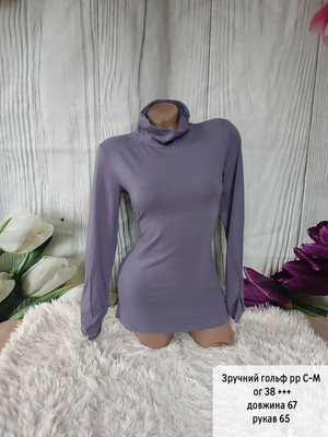 Фото №1 class=