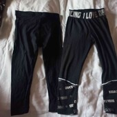 лосины,  смотрите много детских лотов