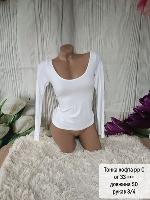 Фото №1 class=