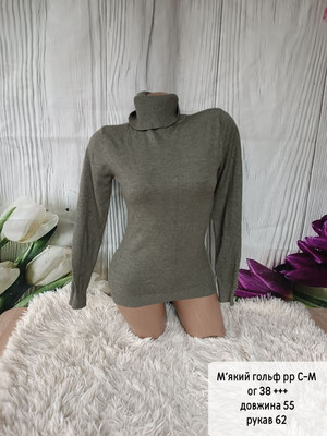 Фото №1 class=