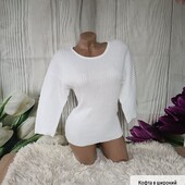 Кофта ,по типу а широкий рубчик