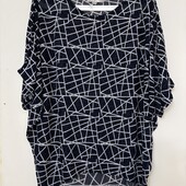 Гарна кофтинка від Voulez Vous, оверсайз, розмір S/M. Нова.