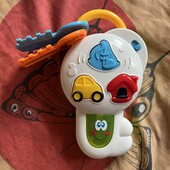 Музикальна іграшка