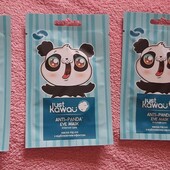 маска під очі з відбілюючим ефектом