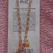 ланцюжок на шию жіночій