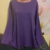 Шикарний Реглан демісезонн жіночий. Новий