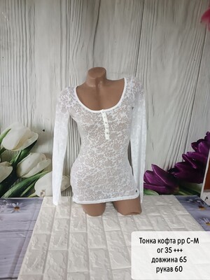 Фото №1 class=