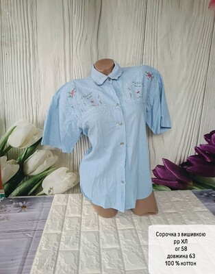 Фото №1 class=