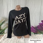 Тонка хб кофта