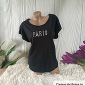 Футболка королівського рр