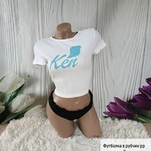 Футболка в рубчик