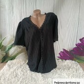 Рифлена футболка королівського рр