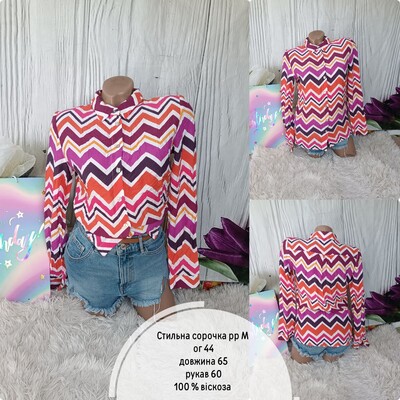 Фото №1 class=