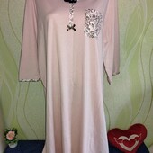 Батальна трикотажна нічна без сліду ношення