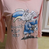 Симпатичний реглан