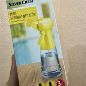 Міні вентилятор Silver crest