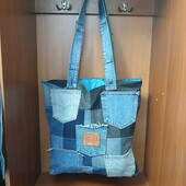 Сумка шопер большая 60 на 60
