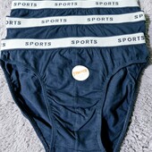 Труси чоловічі xl, 3шт