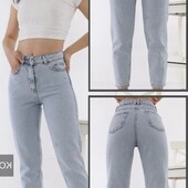 Найбажаніша модель, трендові джинси від Shein, розмір XXS.