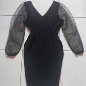 Красива сукня!