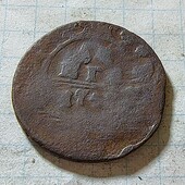 Монета царська Деньга 1748