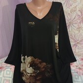 Реглан жіночий віскоза масло.нова. ог 120-124