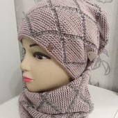 Комплект Осінь Зима 9 кольорів. Р. 54-60