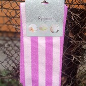 Набор кухонных полотенец