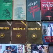 10 книг одним лотом