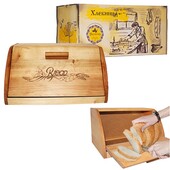 Хлібниця з дошкою під реставрацію