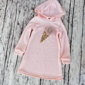 Мила трикотажна сукня