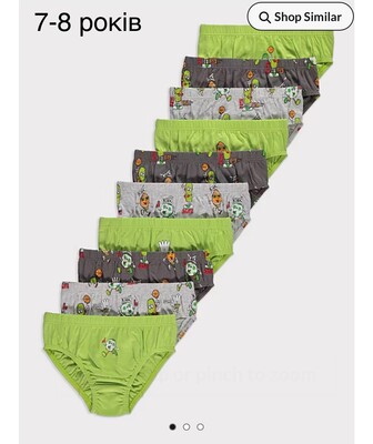 Фото №1 class=