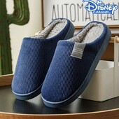 Зимові чоловічі капці Comfort Blue 42р— Ваш затишок у кожному кроці!